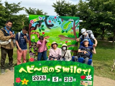 画像1
